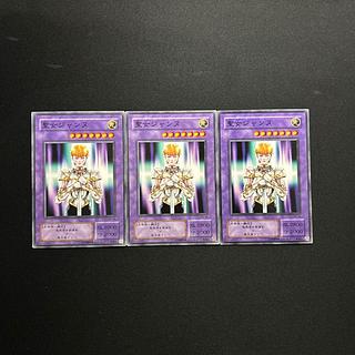 3907 St. Joan☆3945