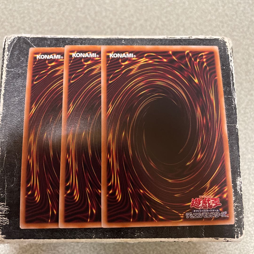 set of three Super Express Bullet Train Super Rare JP003 1枚