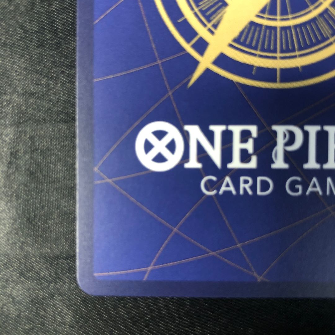 Portgas D. Ace R PRB02-018