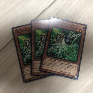 PSYフレームギア・γ ノーマル JP031