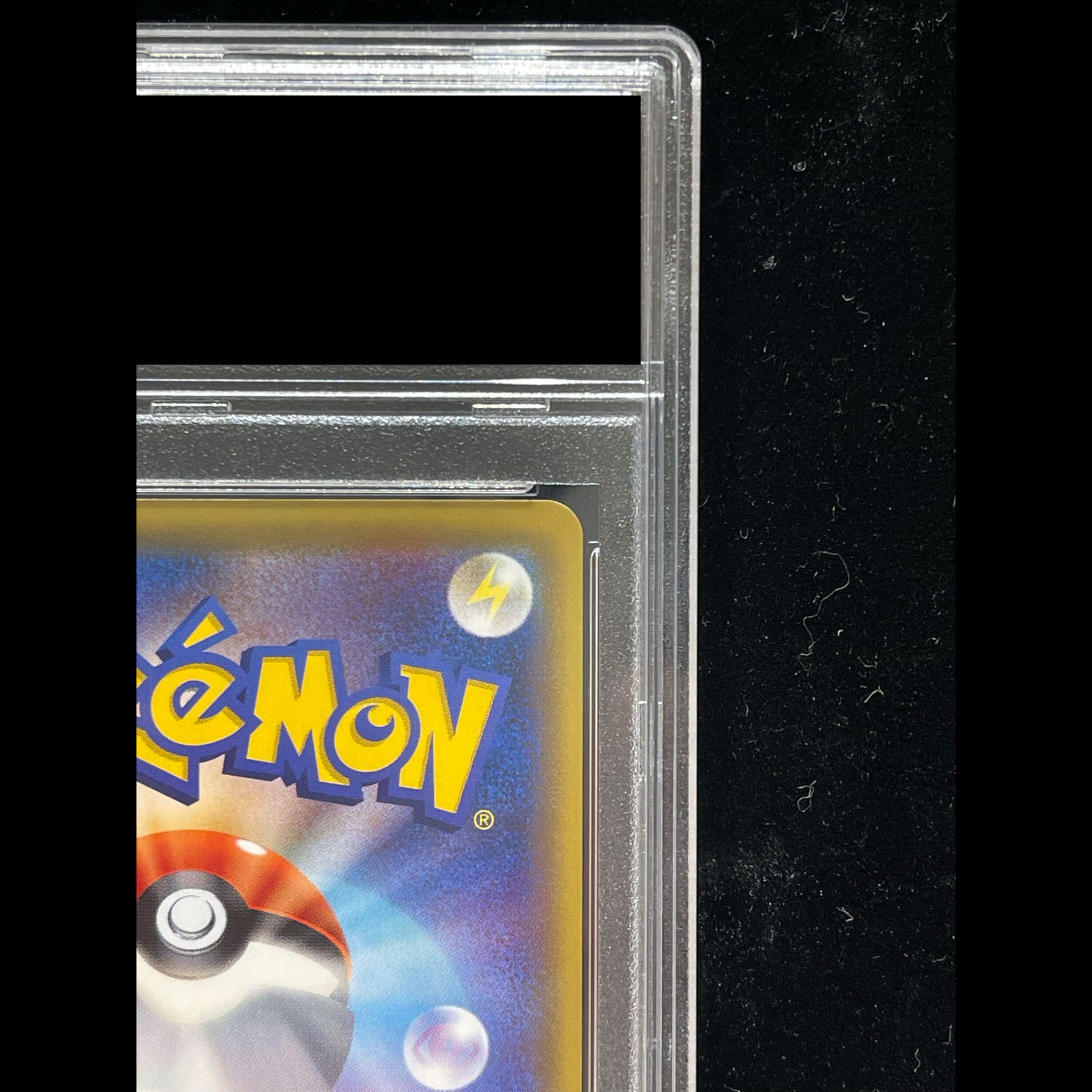 [PSA10] Sightseer SR 192/173 1枚