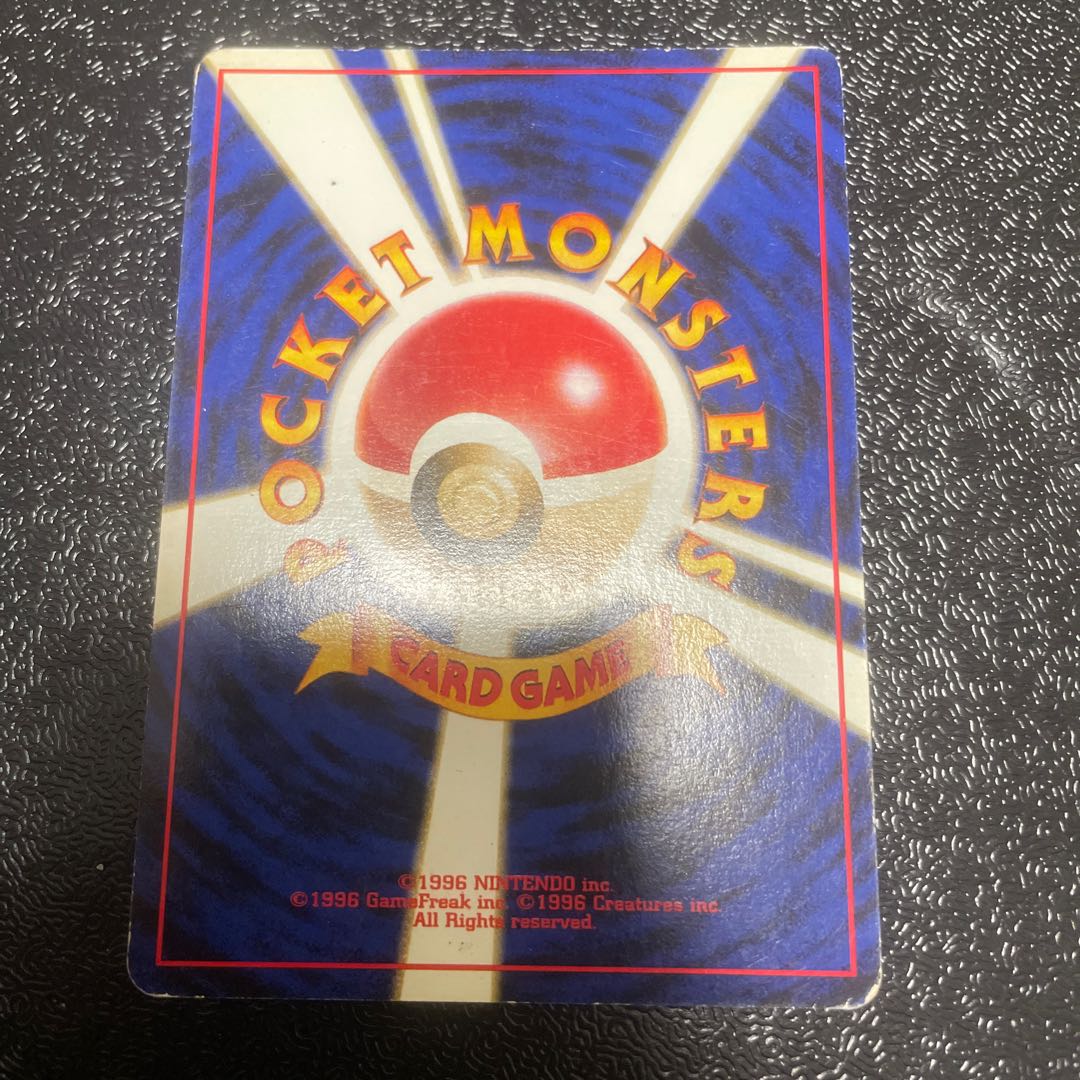 Slowking Movie Release Commemorative Pack "Southern Island" Old Back PROMO