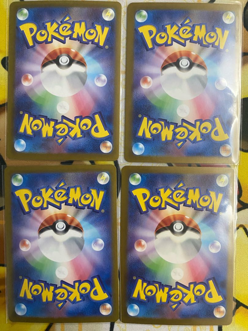 ポケモンカード　ディンルーｅｘ　ＲＲ　ｅｘ 1枚