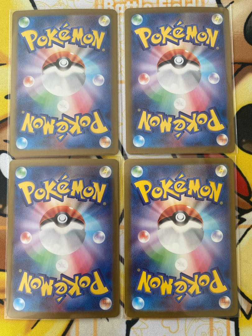 Pokémon Card Colaidon ex RR ex 1枚