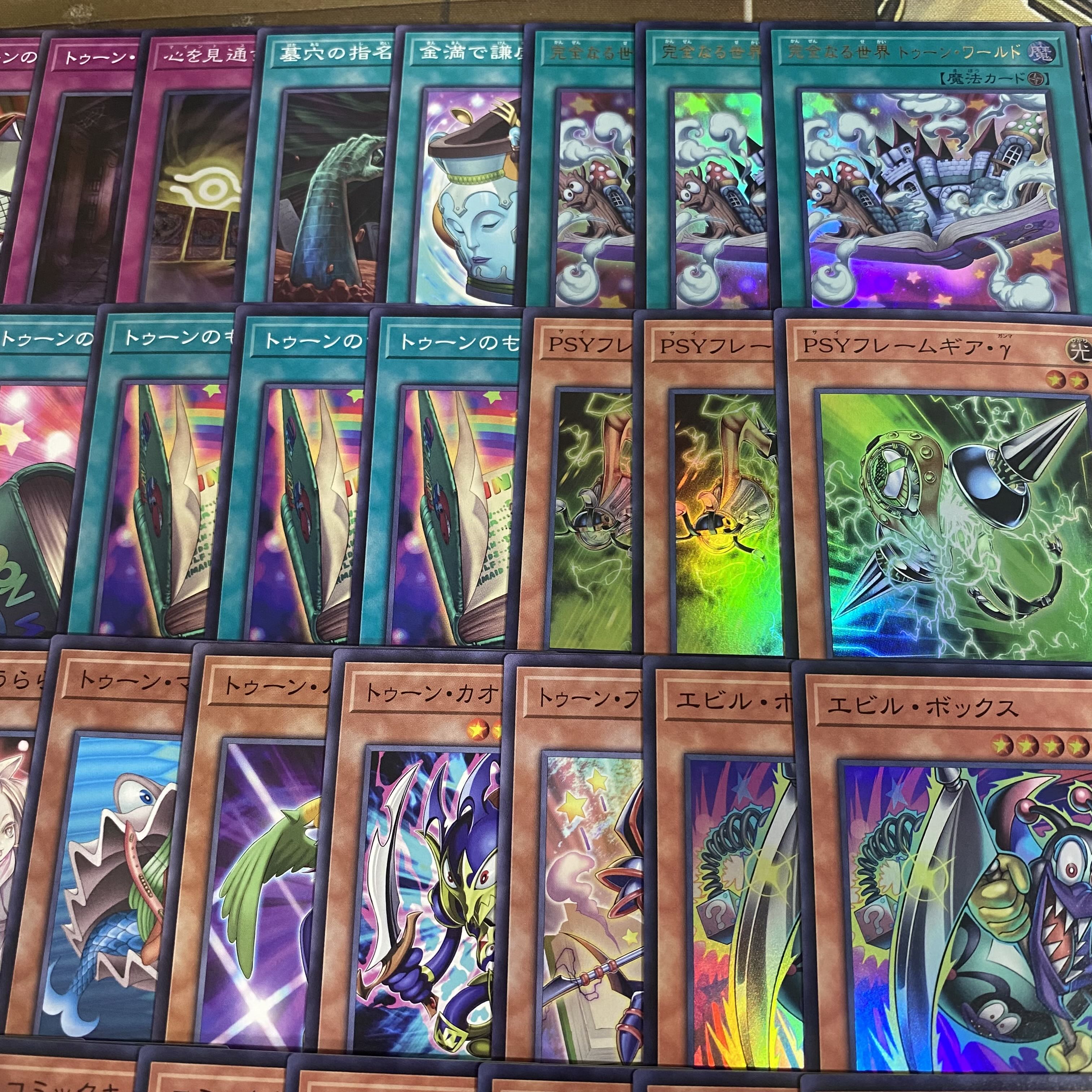 Toon Deck Yu-Gi-Oh Full Scale Construction Integrity Naru Sekai Toon World Snubbull Eyes Toon Ultimate Dragon Funny Dark Rabbit 1枚