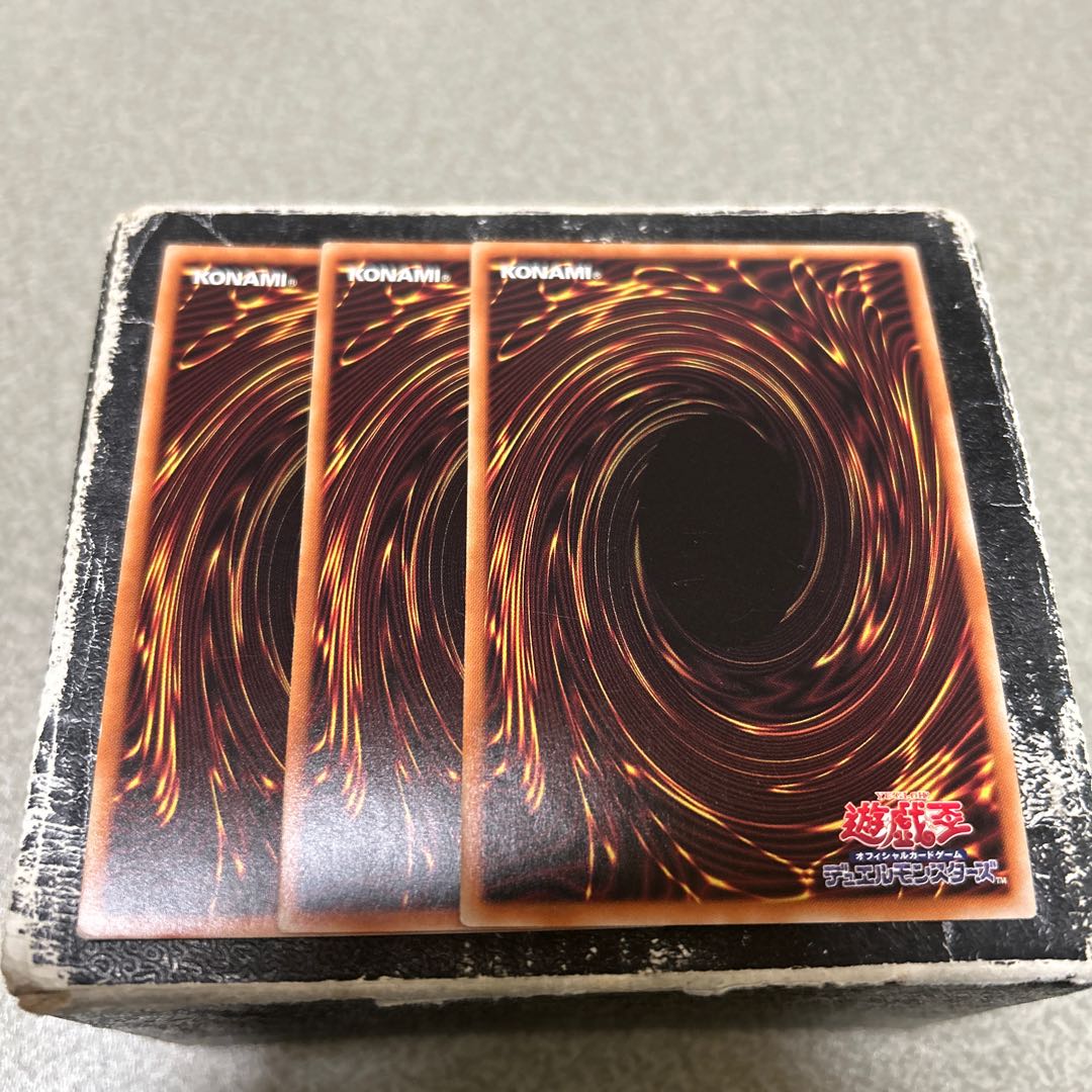 3枚セット 聖なる篝火 スーパーレア JP045