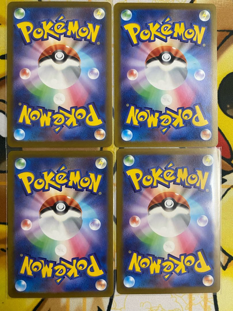 ポケモンカード　ダブルターボエネルギー 1枚