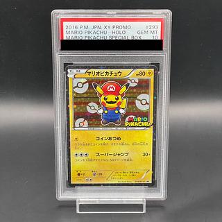 【PSA10】マリオピカチュウ PROMO 293/XY-P