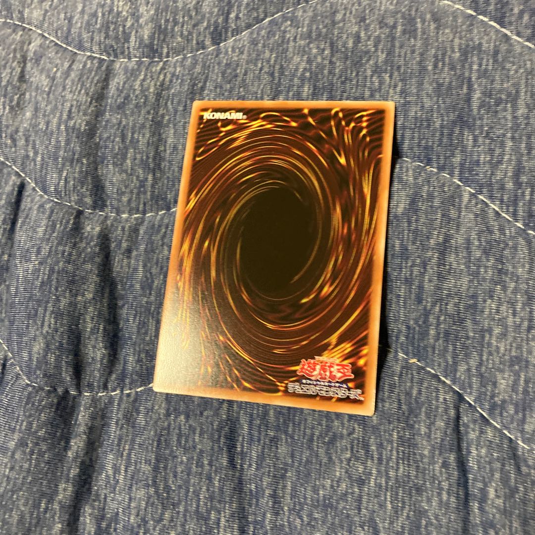 祭司レヴァリー 1枚