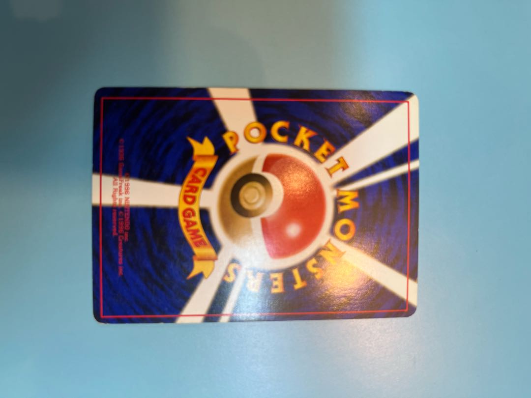 ヘラクロス　旧裏