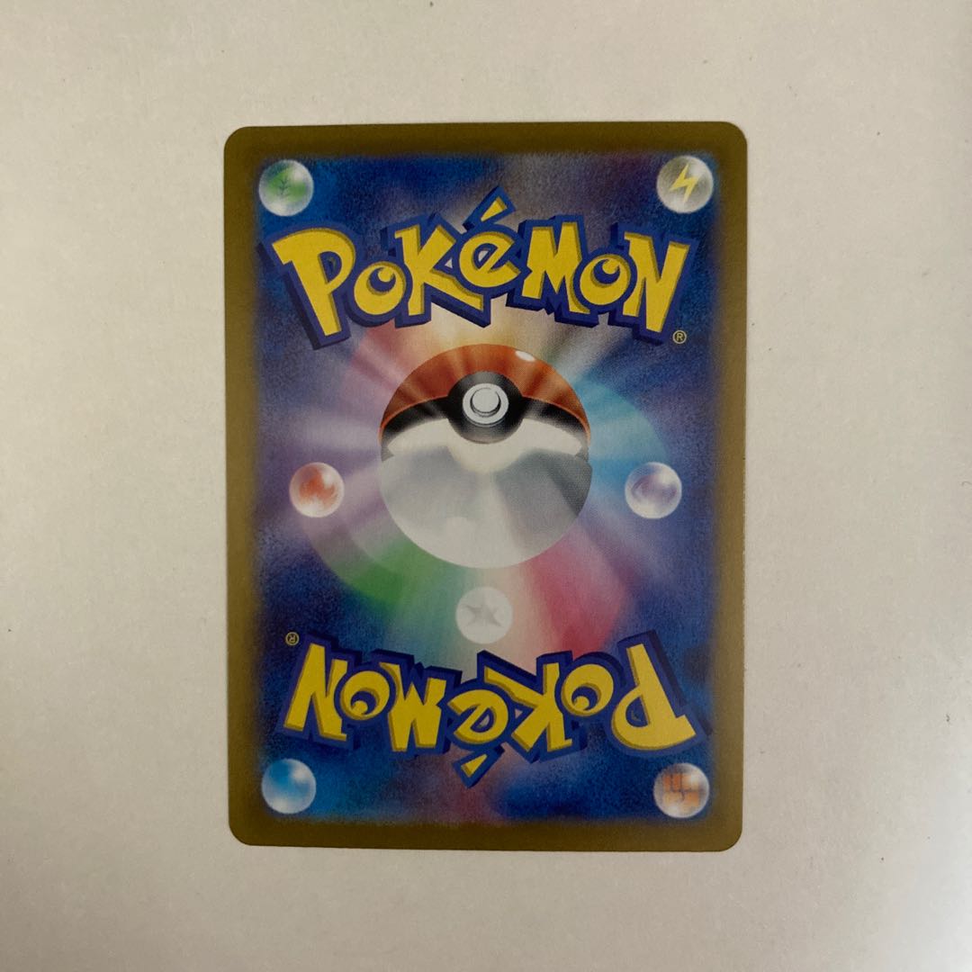 Cinderaceex RR 018/102