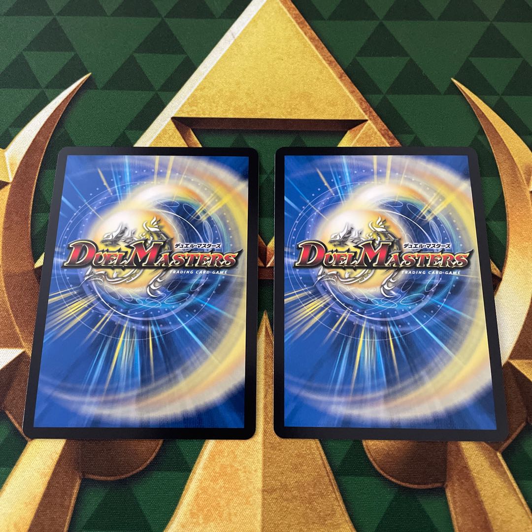 Don Don Water Scatter Now SR Psychic14/Psychic47