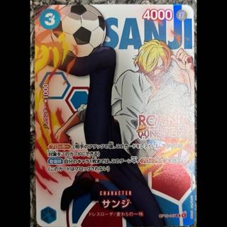 Sanji C ST21-003 1枚