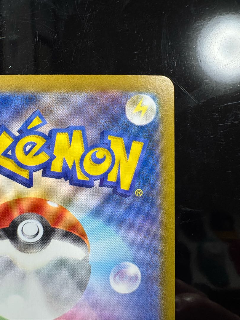 1️⃣ ブラッキー(モンスターボール柄/ミラー仕様) 092/187 1枚