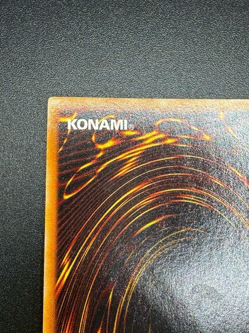 Yu-Gi-Oh! Black Luster Ritual Early Ultra