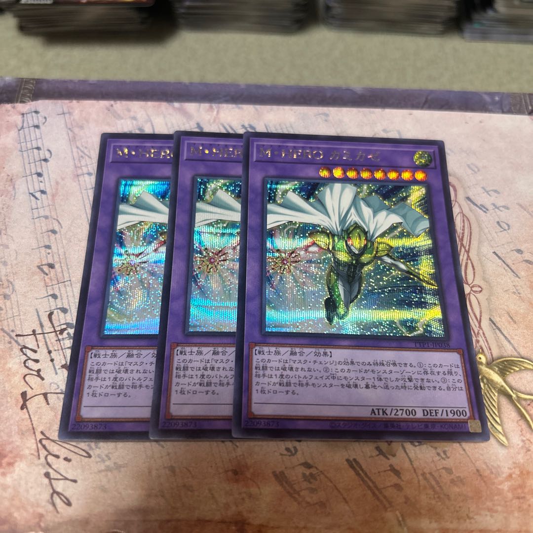 Masked HERO Divine Wind Secret Rare TTP1-JP038 3枚 (Used