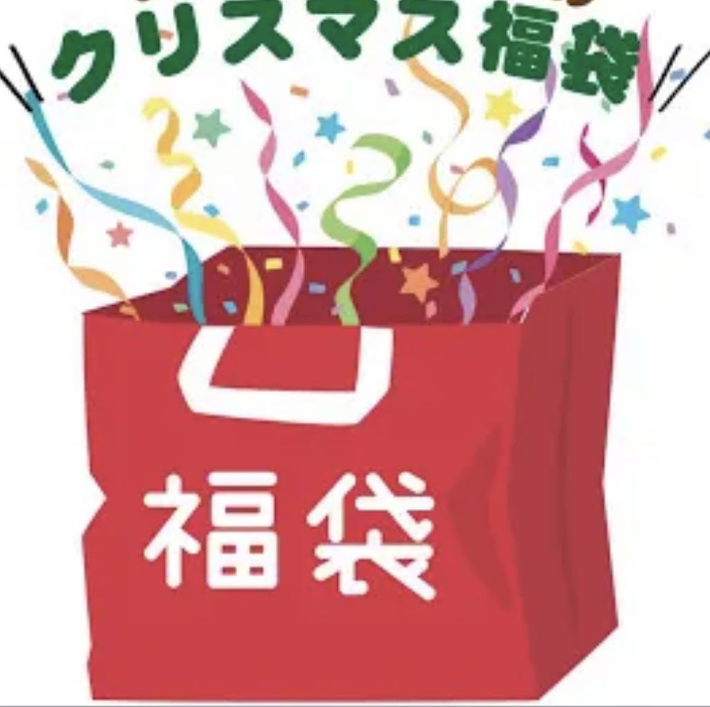 Pokemon Card Happy Bag 1枚