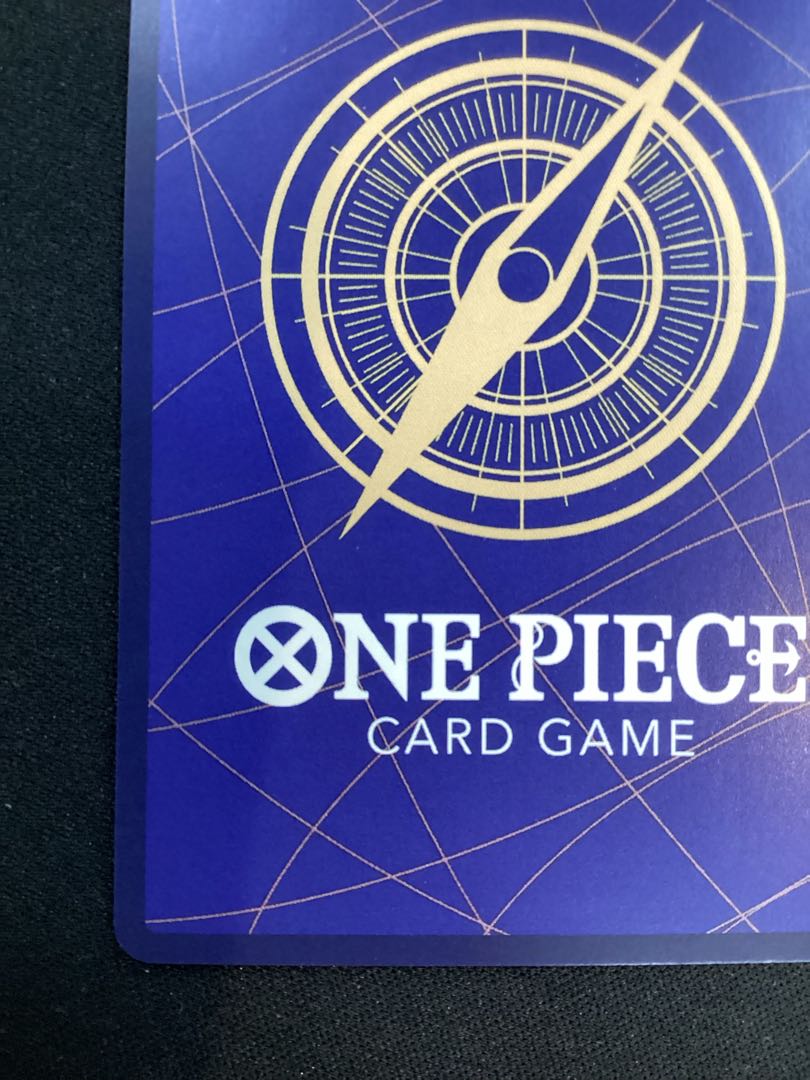 ① (傷有り) モンキー・D・ルフィ(パラレル) P-SEC OP05-119 1枚