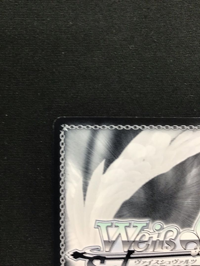 ヴァイスシュヴァルツ　Re:ゼロ　契約者と精霊エミリア&パック　SP 1枚