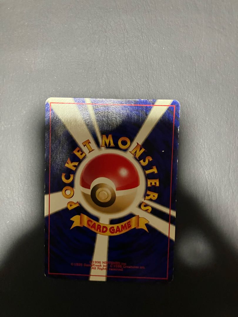 【状態】B ポケカ　旧裏　自分のなまえをかきこもう。のピカチュウ　プロモ 1枚