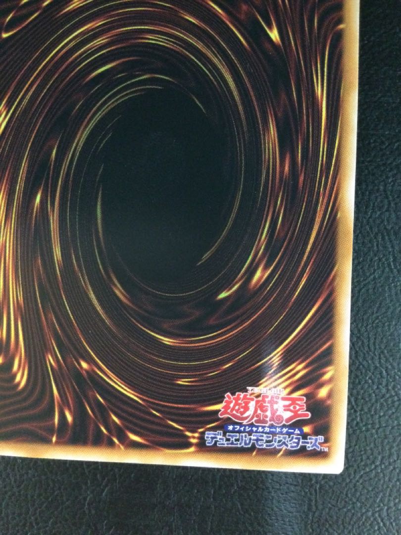 ② 灰流うらら QCSE・25thシク RC04-JP009の通販 遊ING浜町店