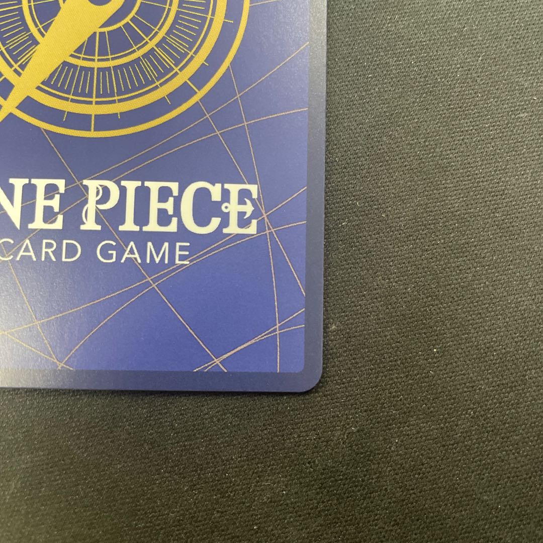 Utah (parallel) SP OP02-120