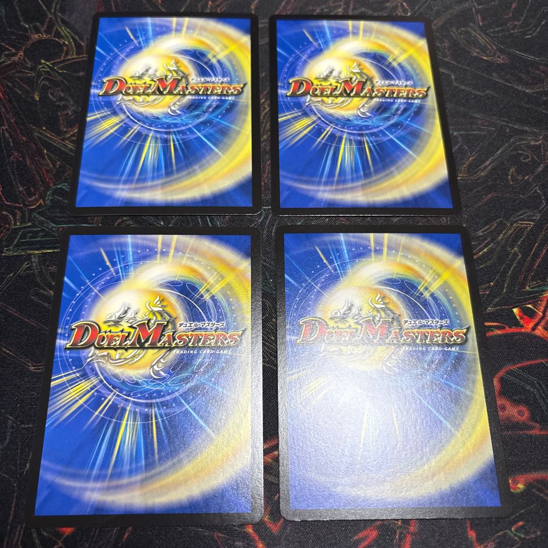 【4枚】　「GT」-002 グレンタレットゼロゼロツー 4枚