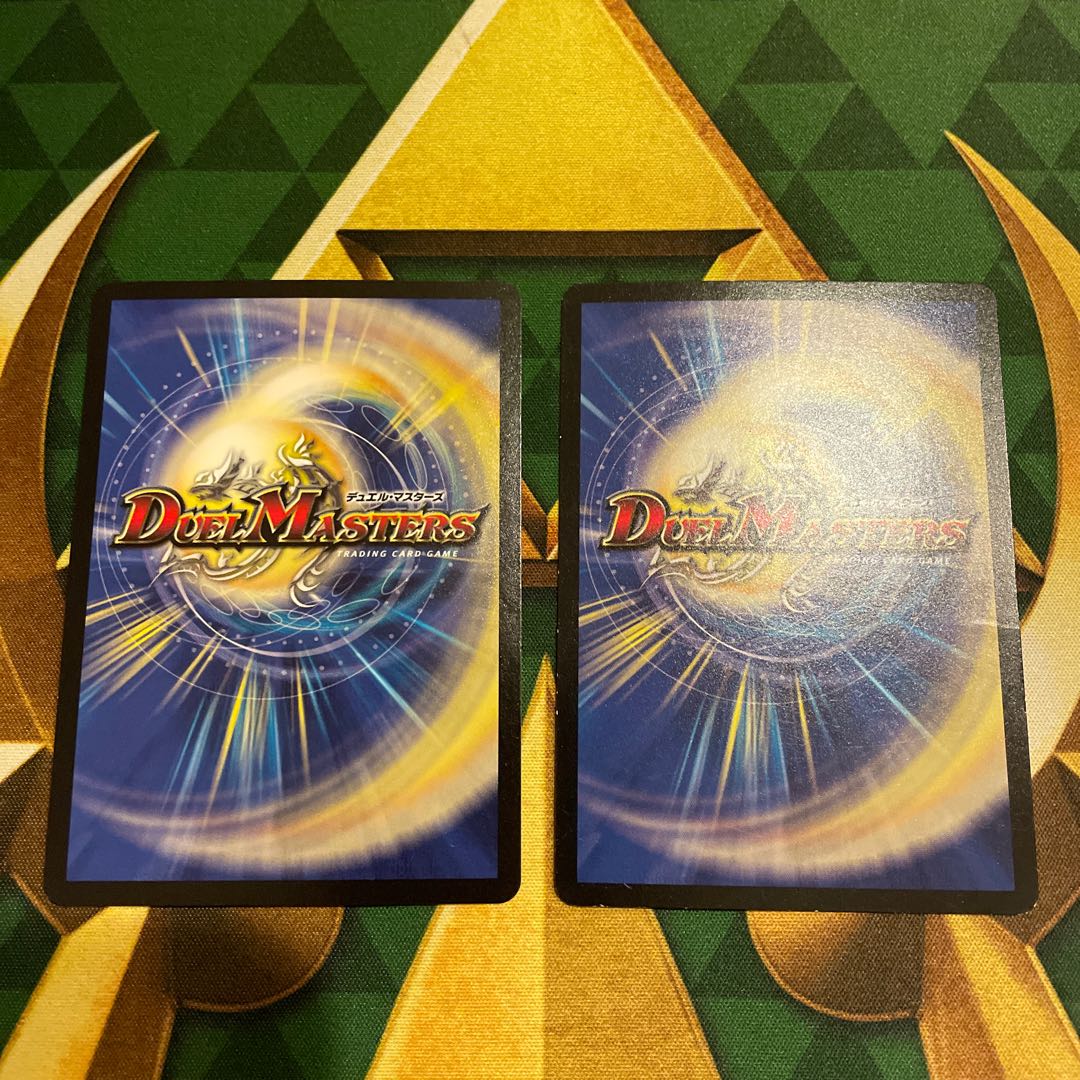 Fairy Fire Child Festival C 81/84 1枚