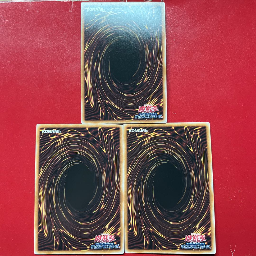 Asn 2 Aov Psychic Mage Swordsman - Black Paladin Ultra Rare QCLP-JP021