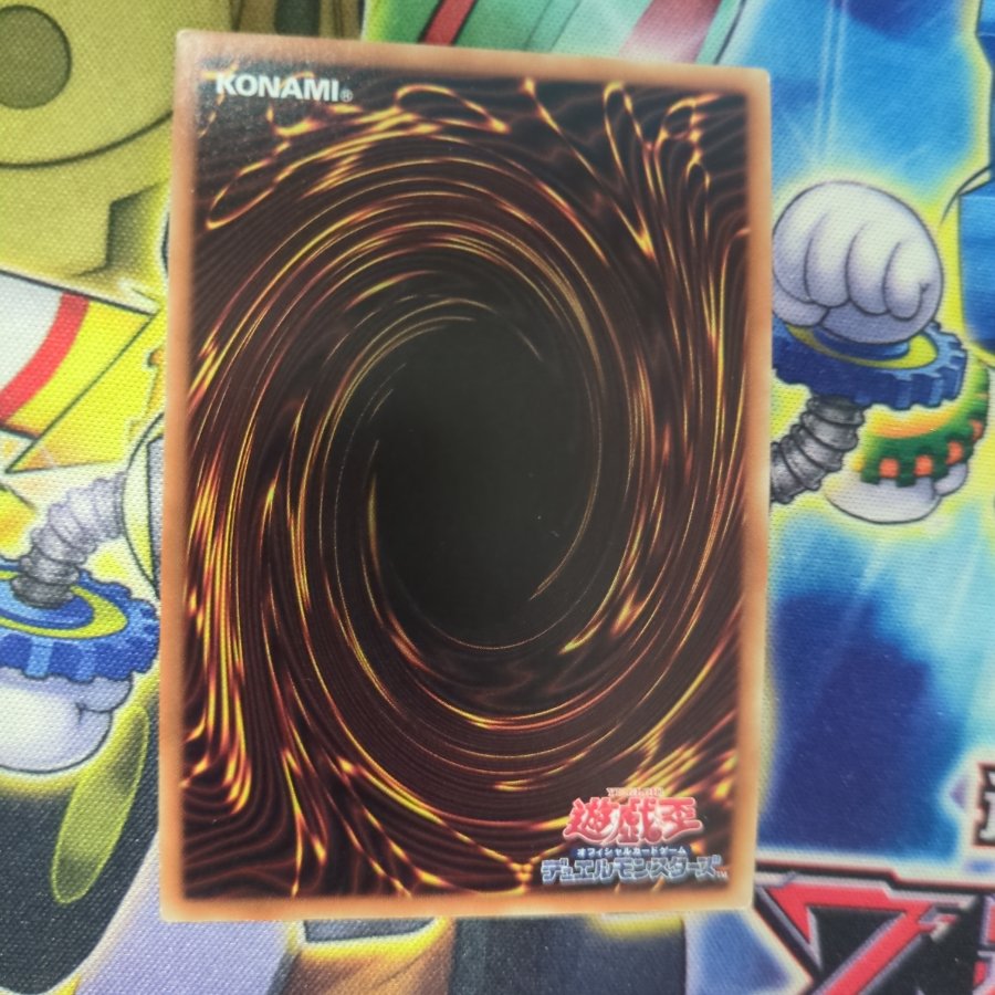 Palladium Oracle Mana Secret Rare JPC03 1枚