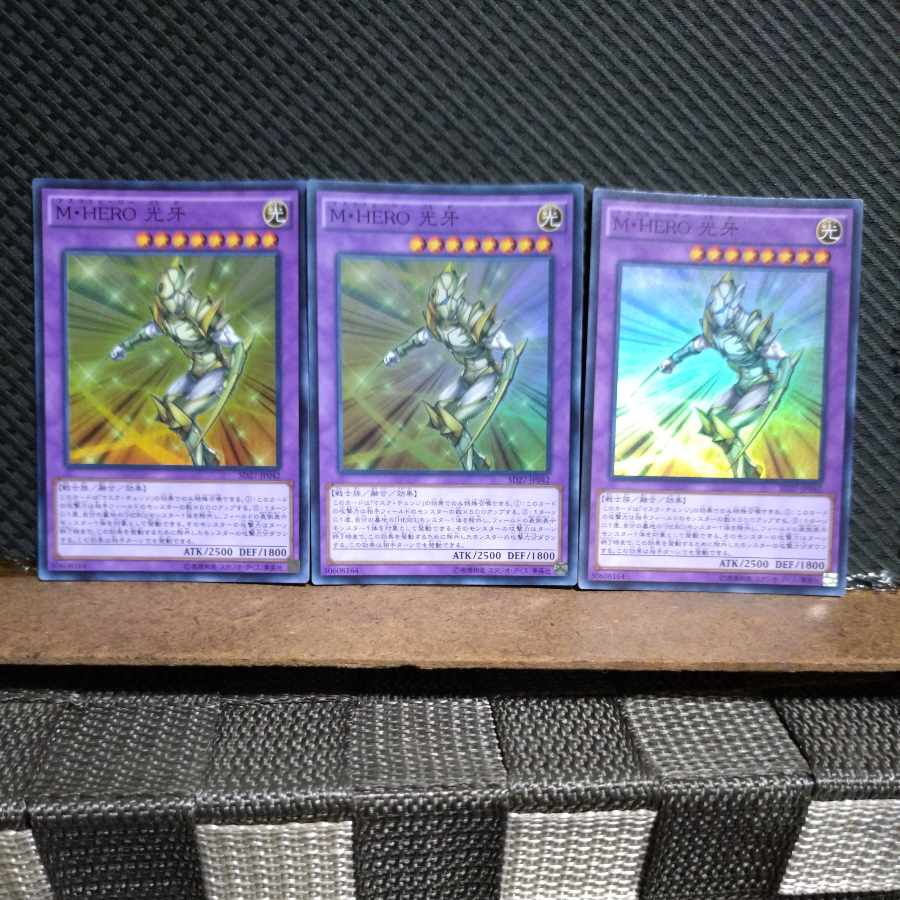 Popotan] Yu-Gi-Oh -124 Masked HERO Koga Super 3 Cards