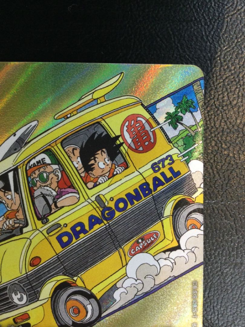 (1) Energy Marker (E-75★)(Gold Background)(Original Picture)(Son Goku Boyhood & Krillin & Kame-Senin & Yamcha)