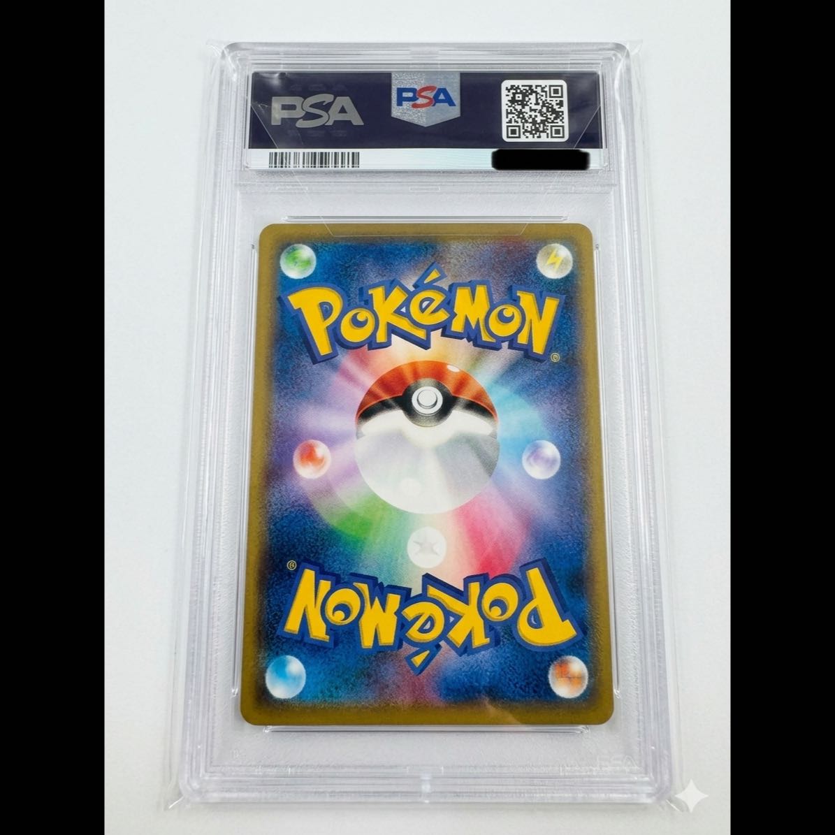 [PSA10] Yokohama's Pikachu PROMO 283/SM-P 1枚