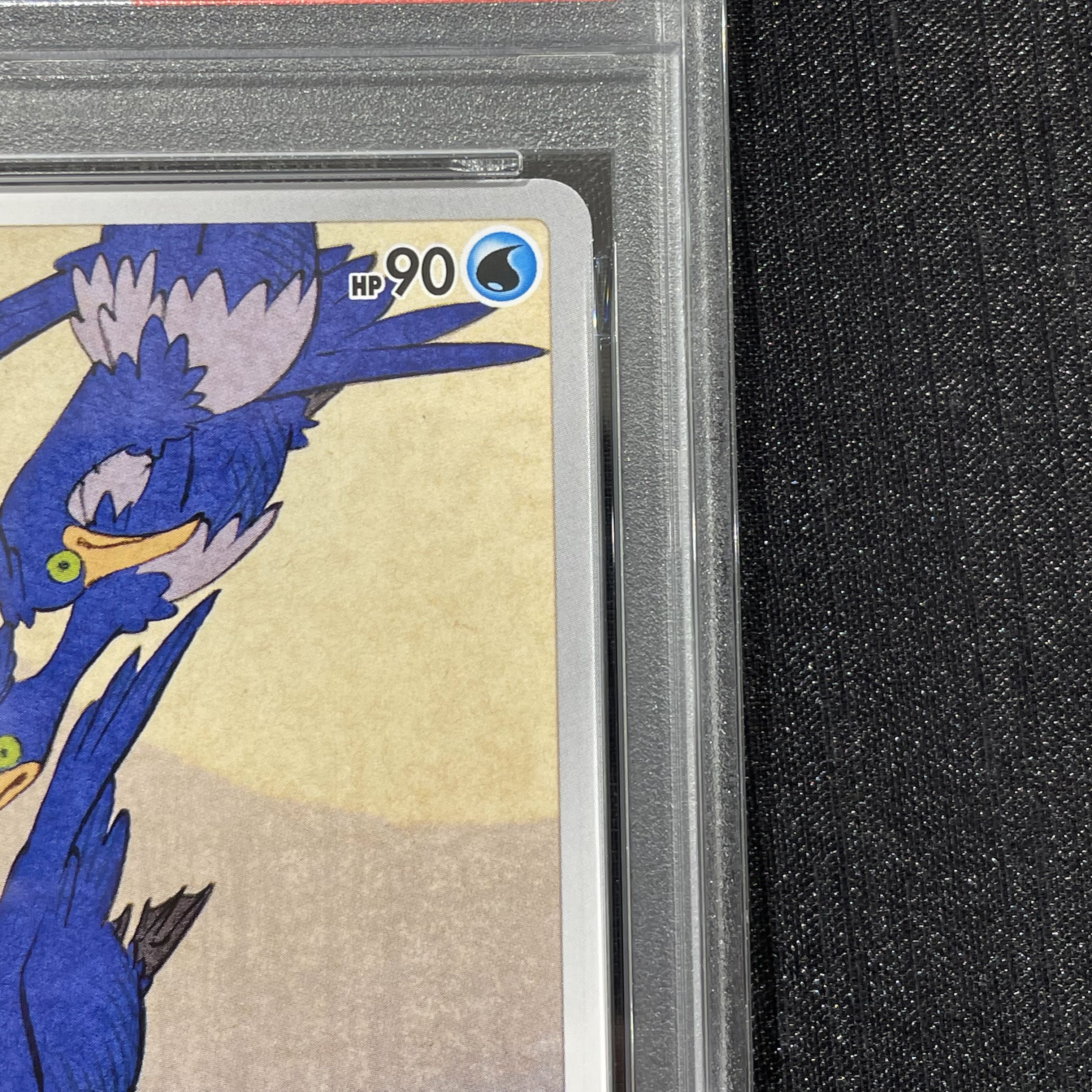 [PSA10] Cramorant: The Beauty Who Looks Back Stamp Set PROMO 226/S-P 1枚