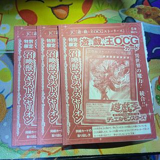 Z-ONE」の激安通販 | magi Z-ONE」の激安通販 | magi