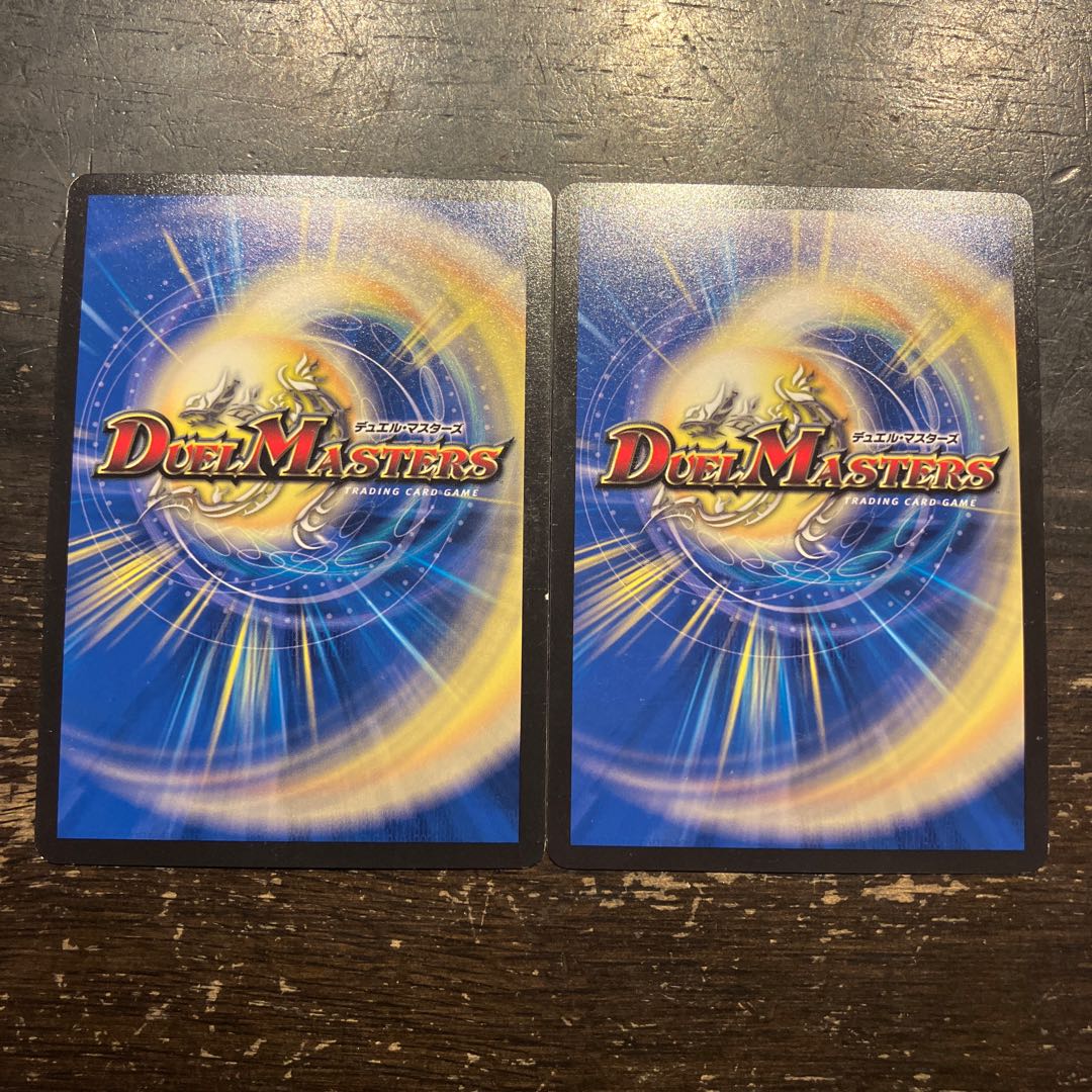 ネ申・マニフェスト VR 26/130 1枚