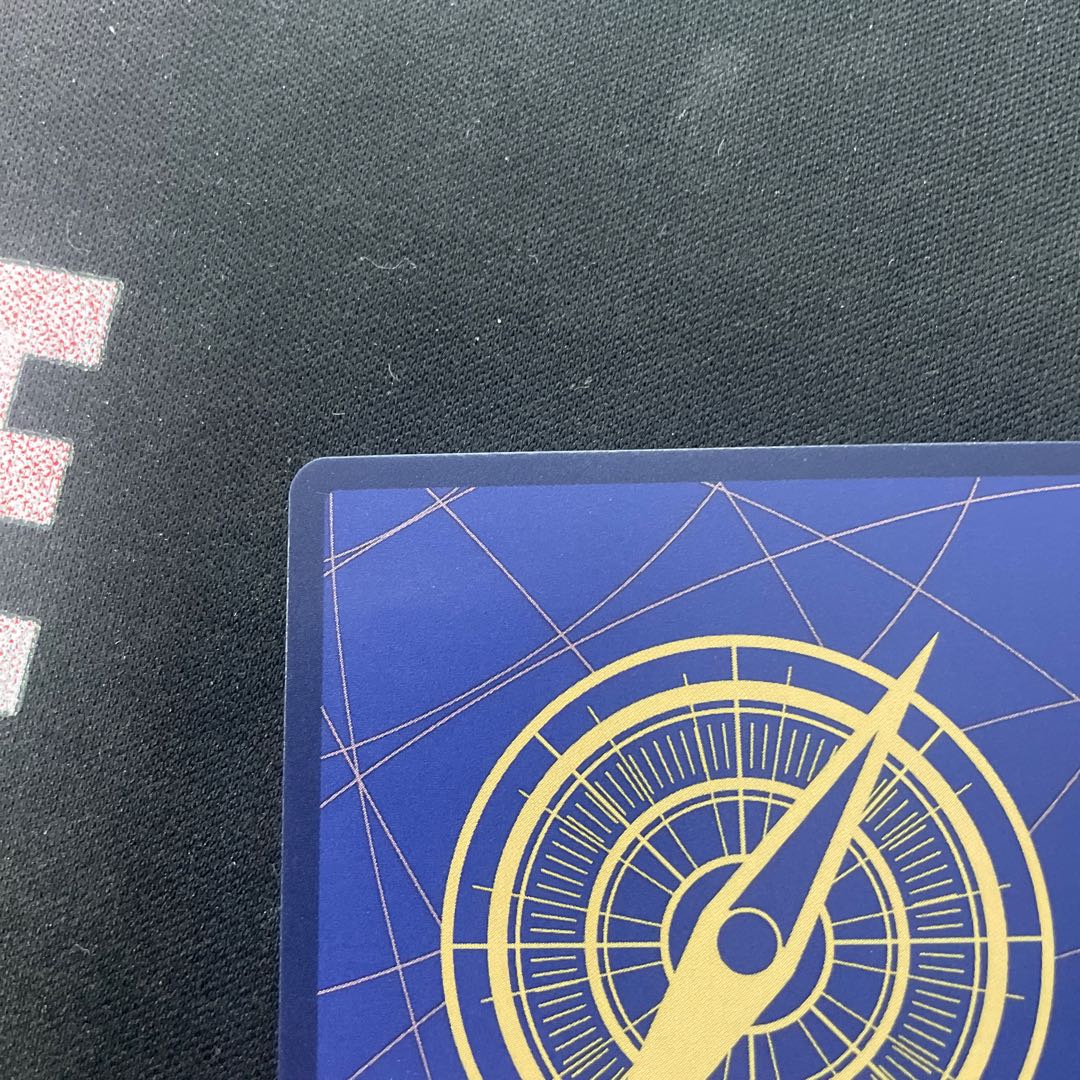 エネル(パラレル) SP OP05-100