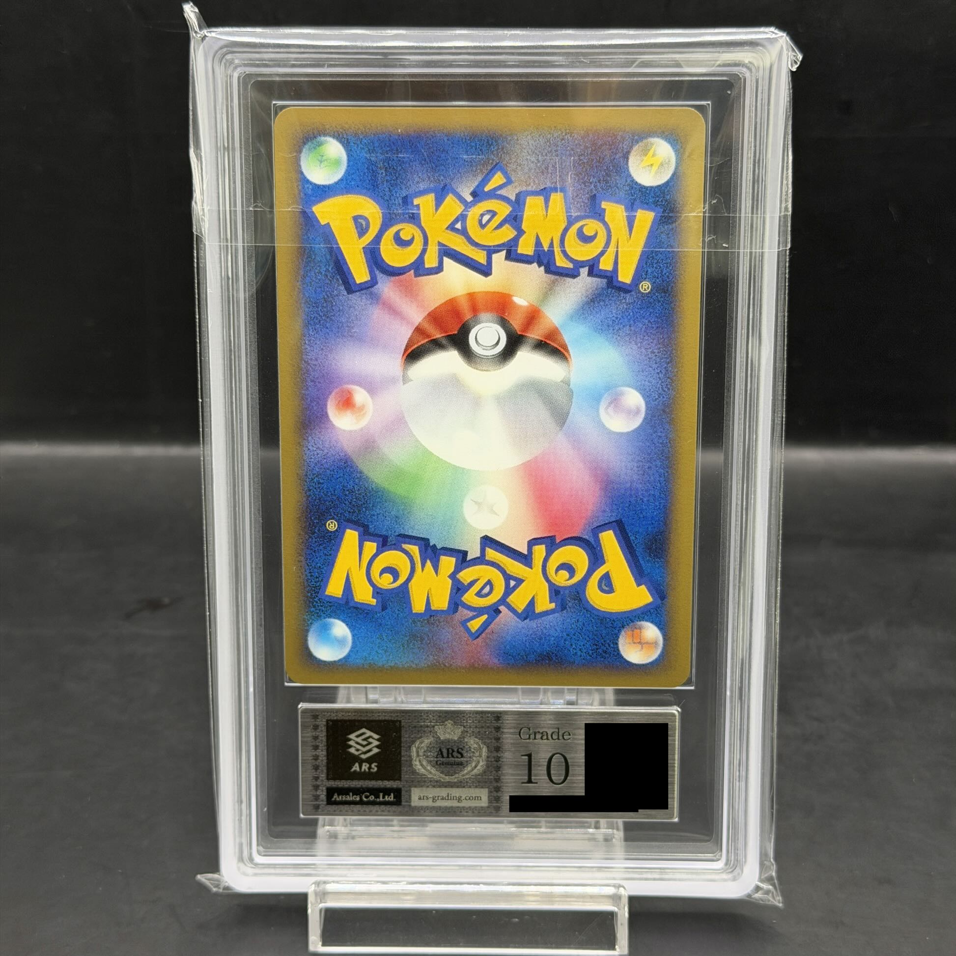 [ARS] Ho-Oh LEGEND <1st> (-) {015/070+016/070} [L1r] 1枚