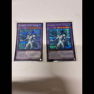 Elemental HERO Aqua Neos