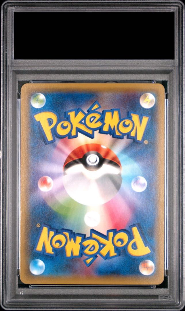 【PSA10】ピカチュウ PROMO 068/XY-P 1枚