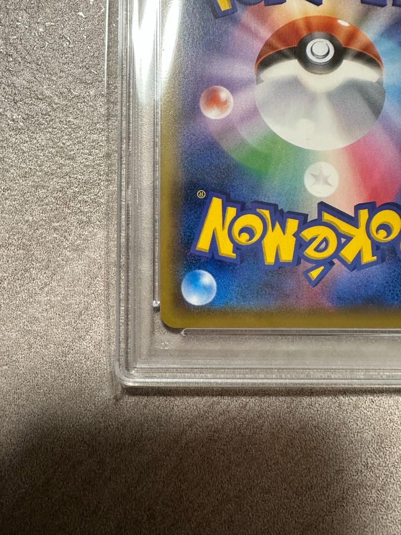 [PSA10] Mario Pikachu PROMO 294/XY-P 1枚