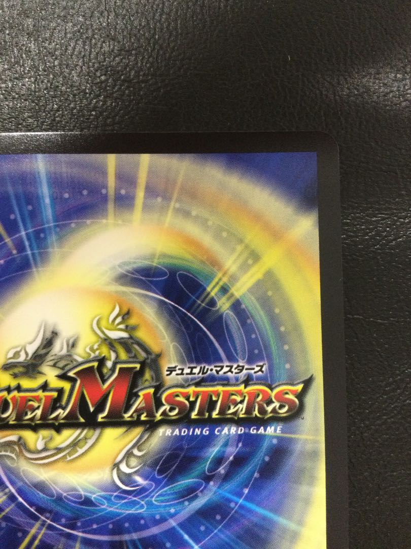 ① 夢双英雄 モモキングDM SE DM3(秘)/DM4 1枚