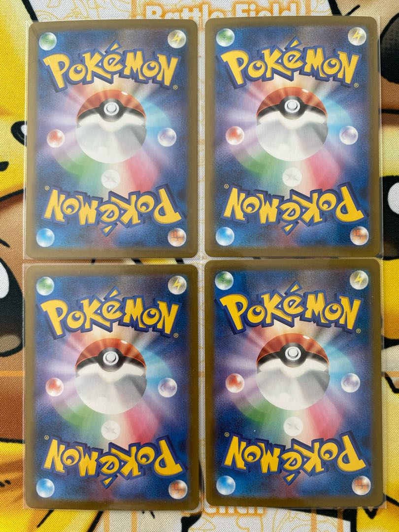 Pokémon Card MorpekoVUNION RR RRR 1枚