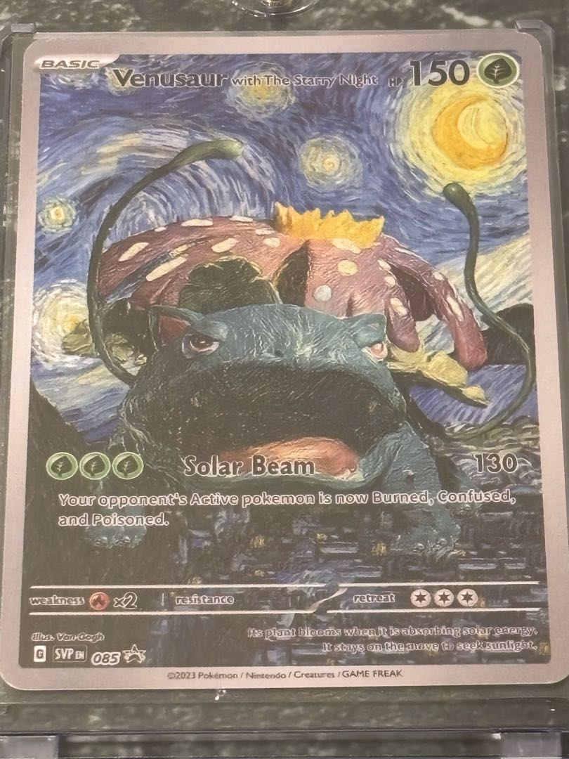 リザードン、カメックス、フシギバナ御三家セット　星月夜 3枚