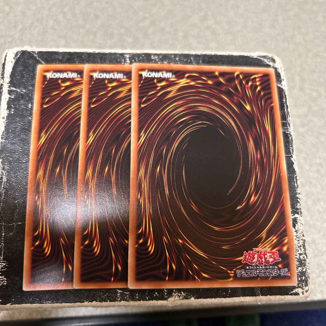 Sokenshi - Mojaku Super Rare JP003 3枚