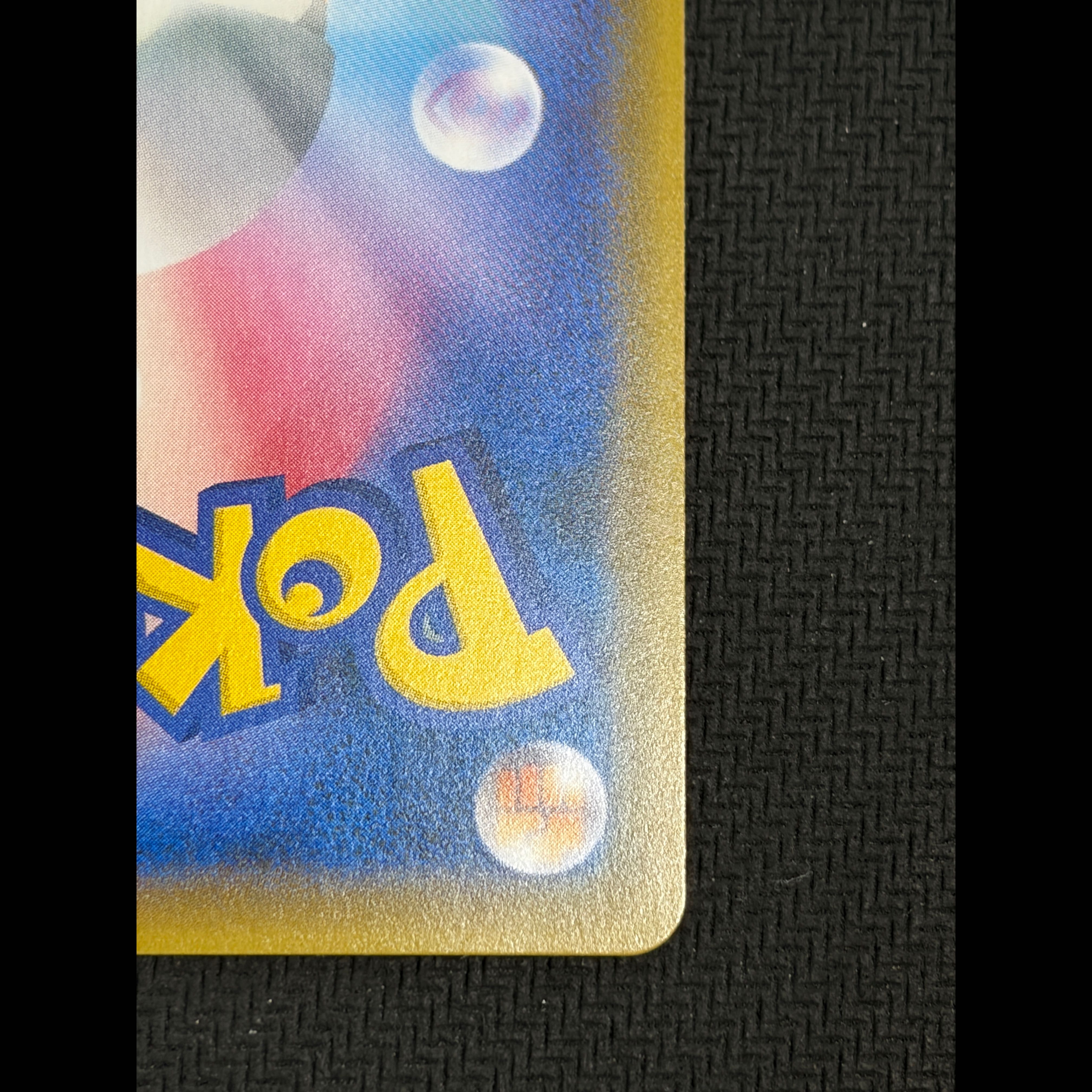 Greninja & Zoroark GX RR 025/055 1枚