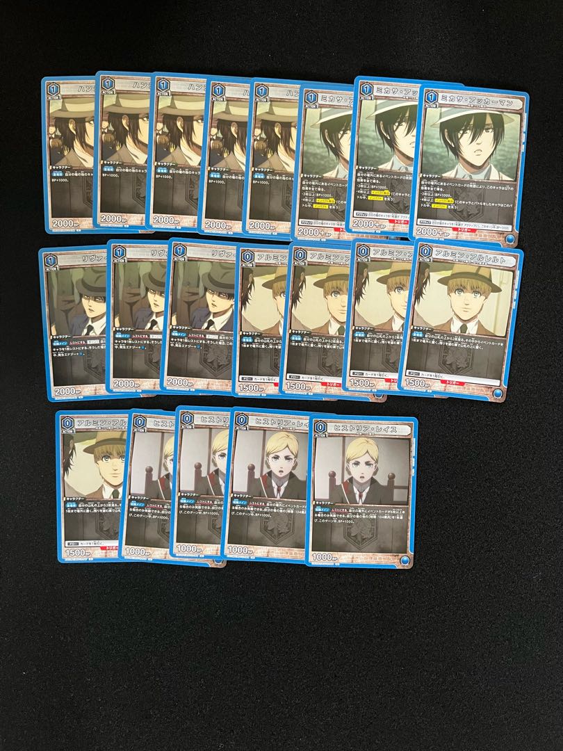 (State A) Union Arena (Progressive Titan) C (Common) U (Uncommon) Sold in bulk