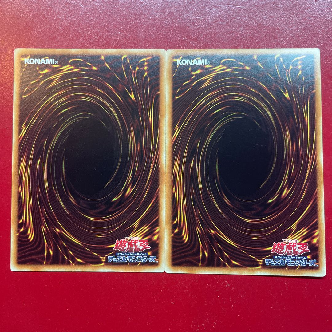 To Amr. Chaos Hunter Normal JP013