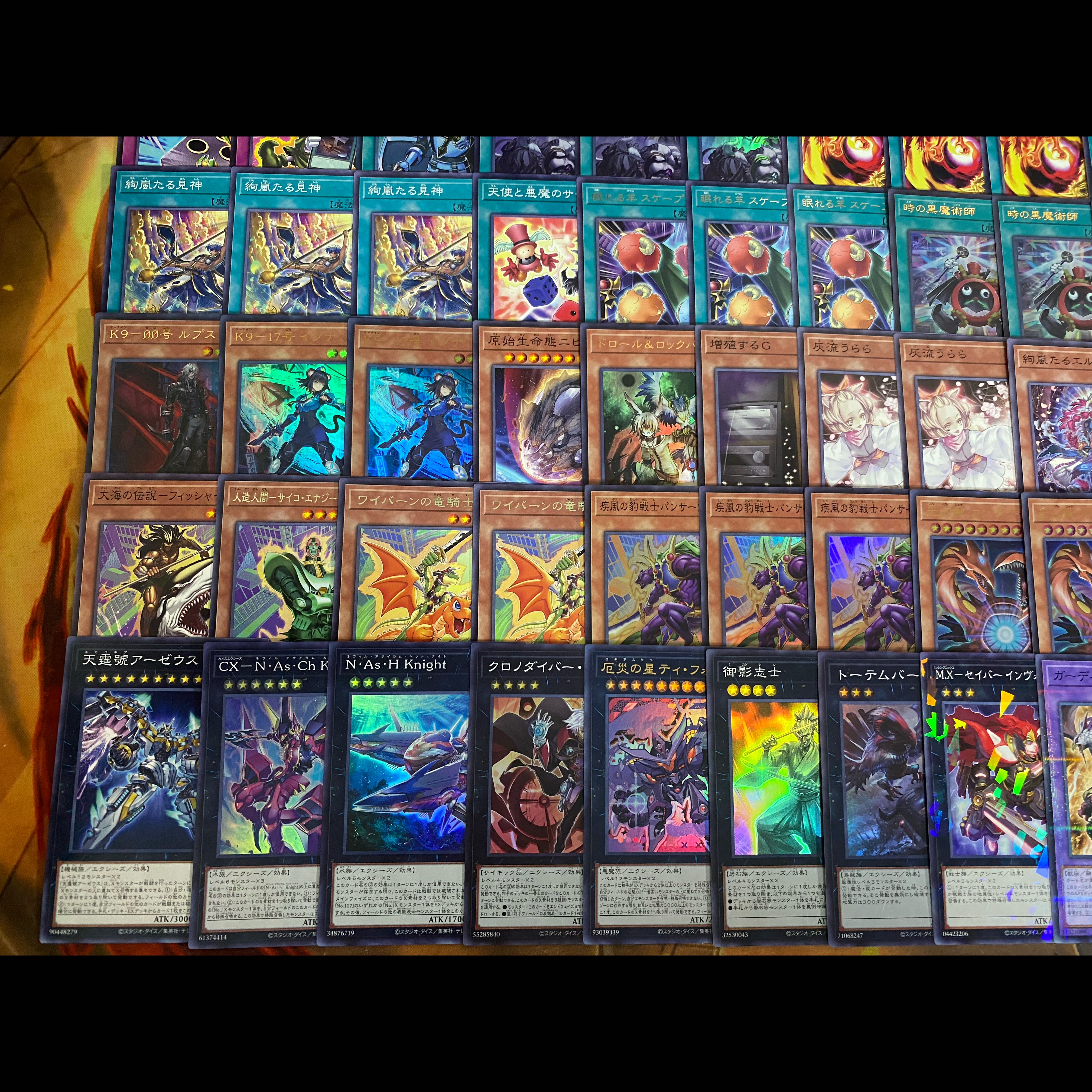 遊戯王　絢嵐　時の黒魔術師　本格構築デッキ　大会構築【24時間以内発送】 1枚