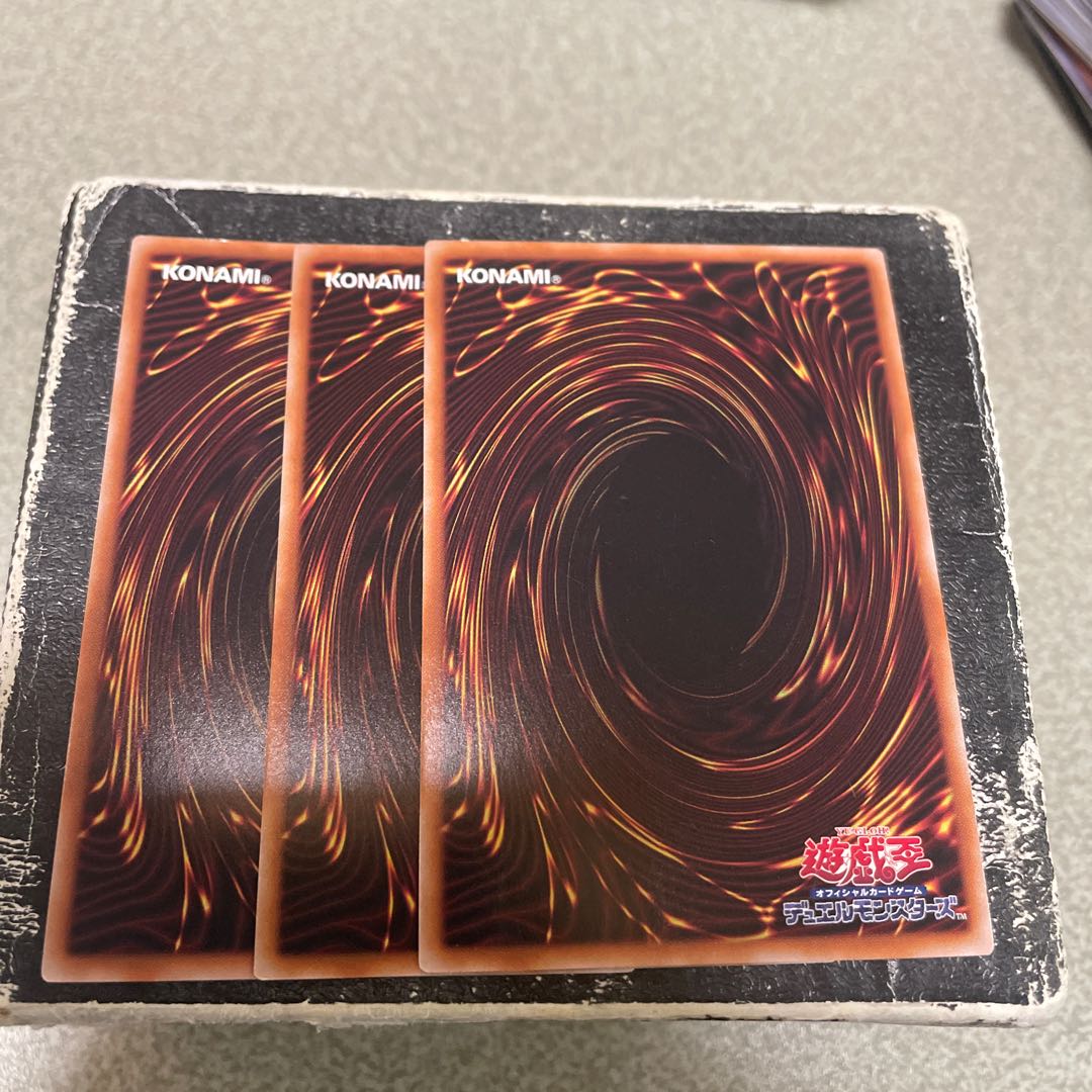 set of three Lure of Prey Super Rare SD45-JP024